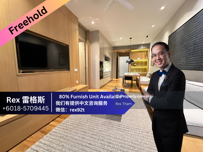 For Rent - The Manhattan