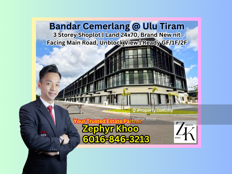 For Rent - Taman Bandar Cemerlang Ulu Tiram