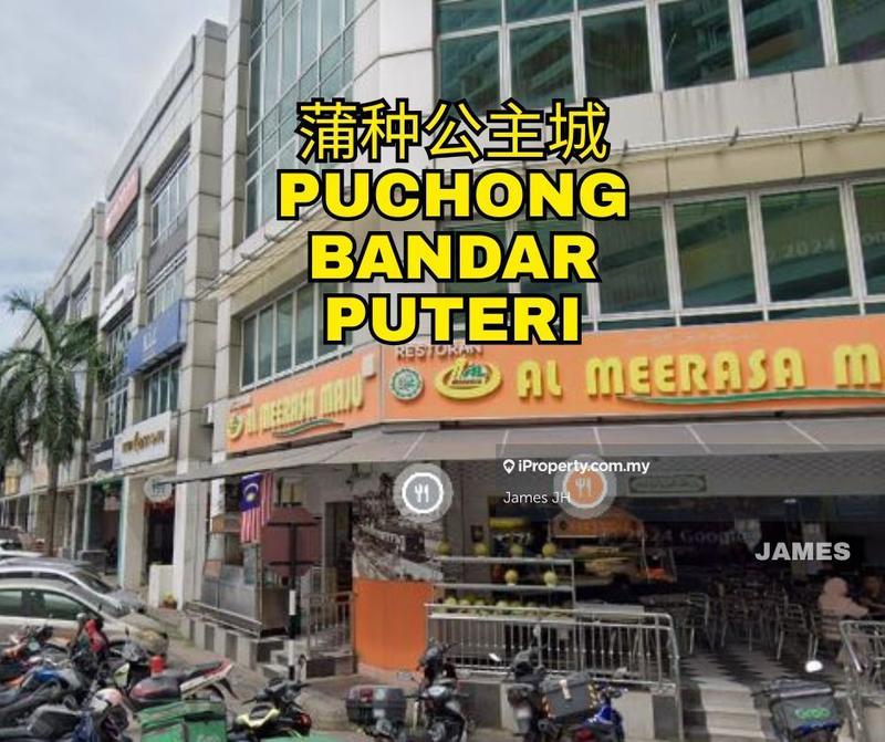 For Sale - 4 STOREY SHOPLOT FREEHOLD, BANDAR PUTERI PUCHONG, PUCHONG