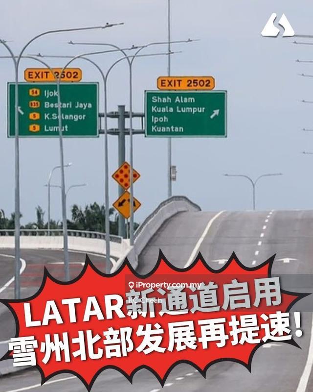 For Rent - Service Factory @ East Gate, Eco Business Park V 5, Puncak Alam, Eco Grandeur