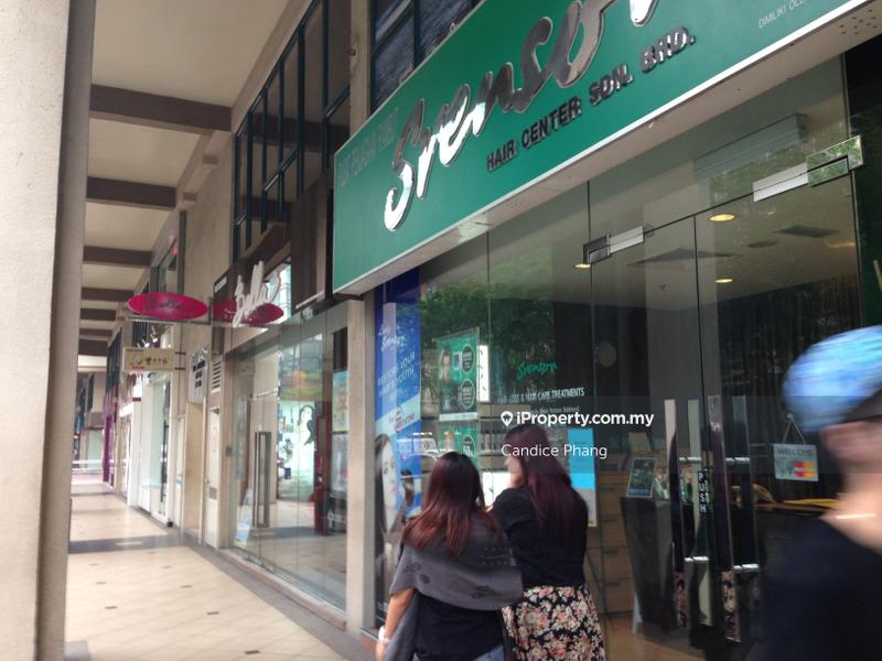 For Rent - Boulevard Offices & Retail @ Mid Valley