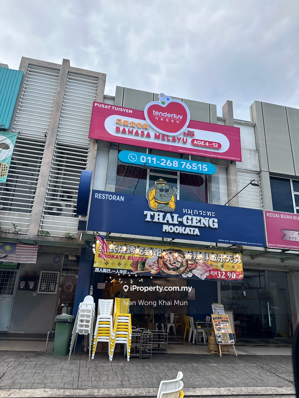 Kedai untuk Dijual di Bandar Bukit Raja, Klang oleh Ivan Wong Khai Mun - iProperty.com.my