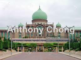 For Sale - Cyberjaya office building