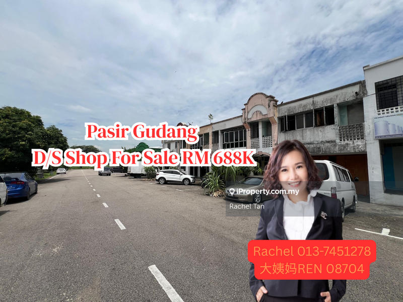 For Sale - Pasir Gudang