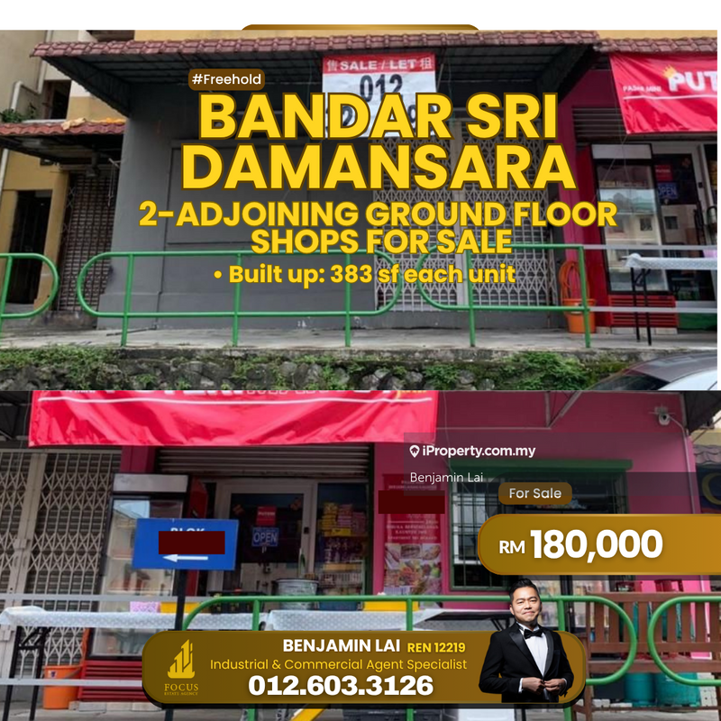 For Sale - Bandar Sri Damansara 2-Adjoining Ground Floor Shops For Sale