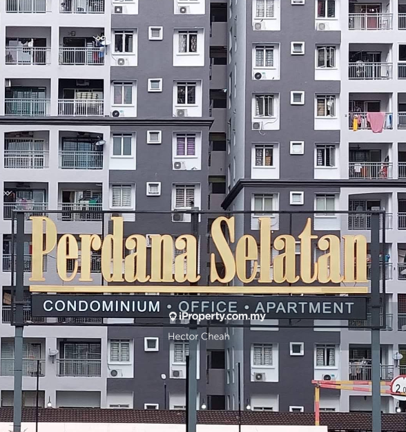 Kediaman Servis untuk Dijual di South City (Perdana Selatan) Block A & B oleh Hector Cheah - iProperty.com.my