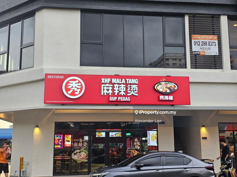 Shop-Office for Rent in Taman Bukit Mewah, Kajang by Alexander Lee - iProperty.com.my