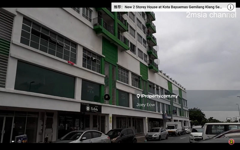 Service Residence for Sale in OUG Parklane by Joey Eow - iProperty.com.my