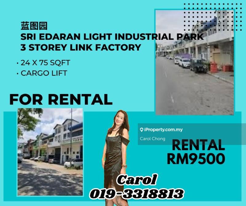 For Rent - Kepong Sri Edaran Industrial Park@3 Storey Link Factory(蓝图园) For Rent