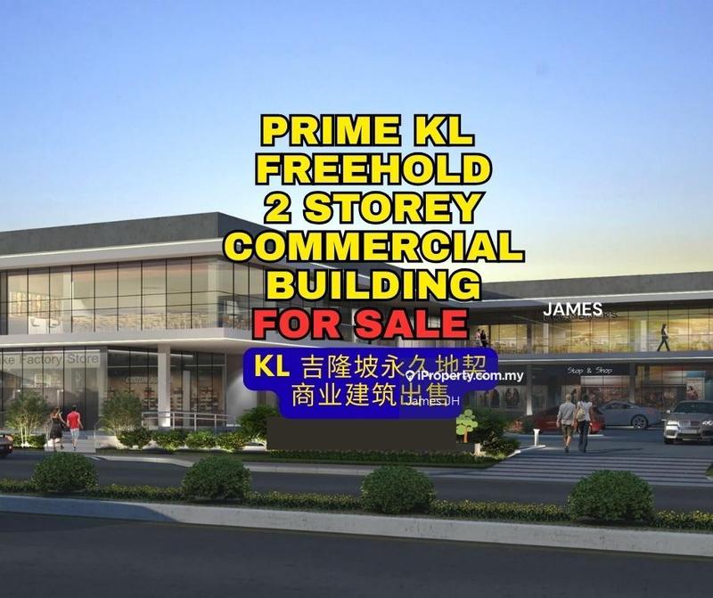 Kedai untuk Dijual di KLCC, KL City Centre oleh James JH - iProperty.com.my
