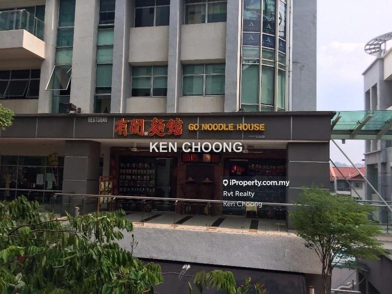 Shop for Sale in Dutamas, Kuala Lumpur by Ken Choong - iProperty.com.my