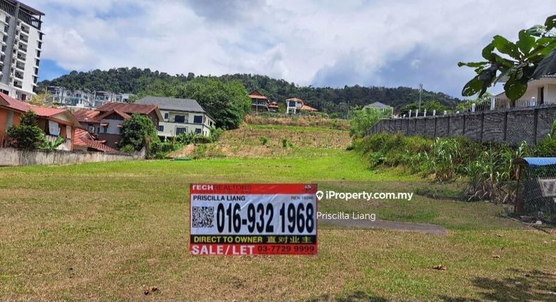 For Sale - Malay Reserved | Mixed-Use Land | TTDI | Taman Tun Dr Ismail