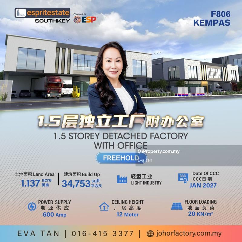 For Sale - Kempas Newly Detached Factory for Sale