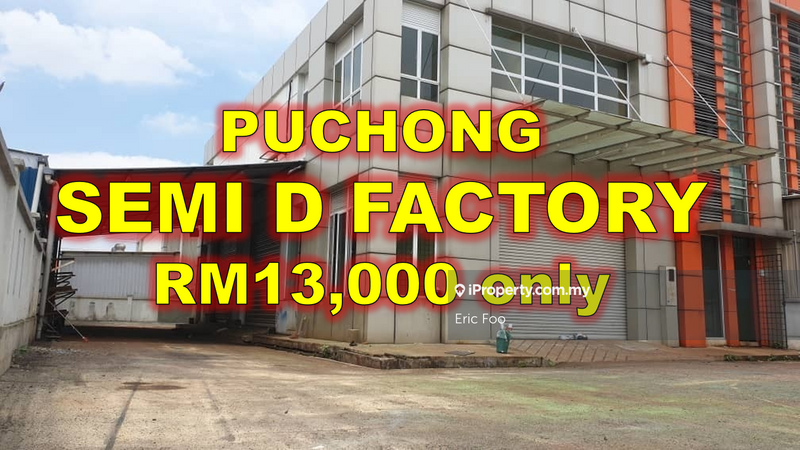 For Rent - CHEAPEST Semi D Factory Tasik Perdana Industrial Puchong PTP TPP Meranti Jaya Bukit Putra Perdana