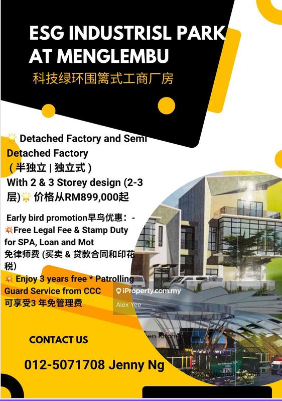 For Sale - ESG Industrial Park