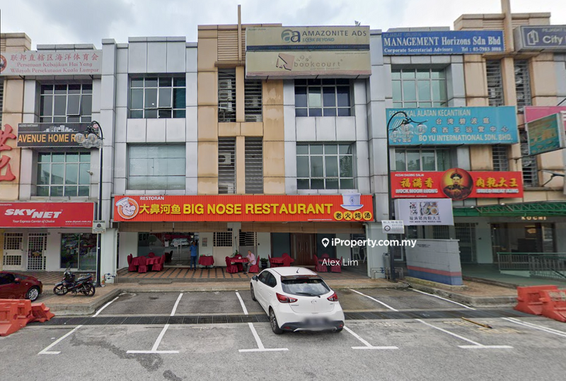 Kedai untuk Dijual di Kuchai Business Park, Kuala Lumpur oleh Alex Lim - iProperty.com.my
