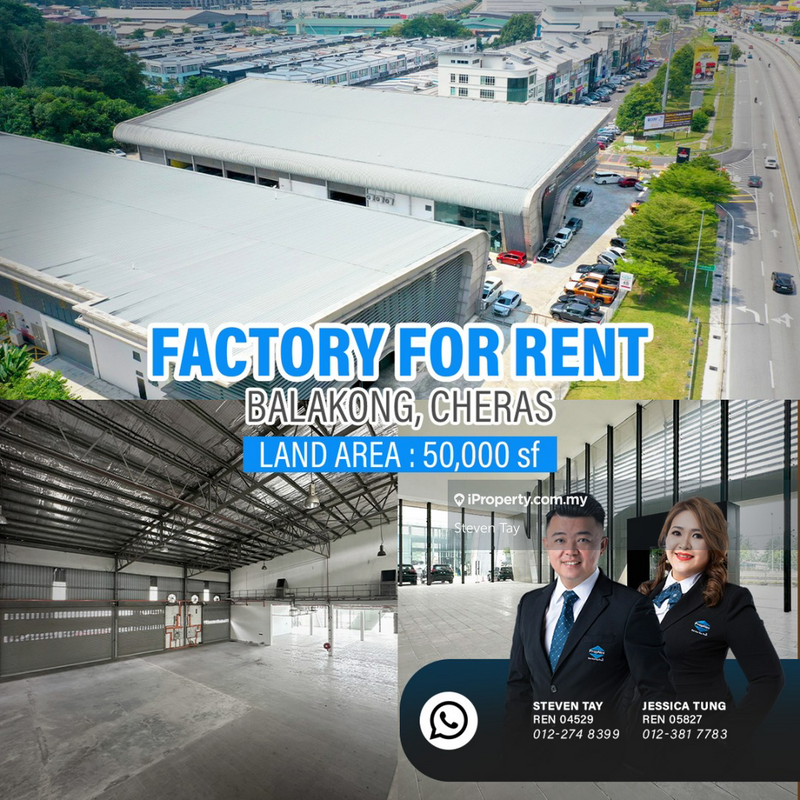 For Rent -