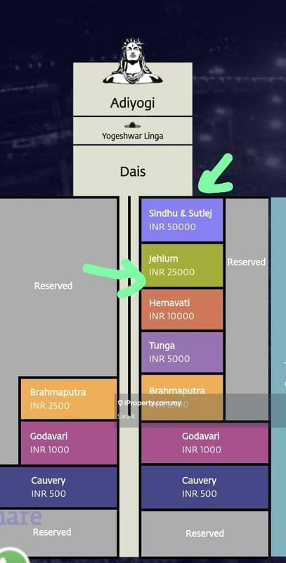 For Rent - Armanee Terrace II
