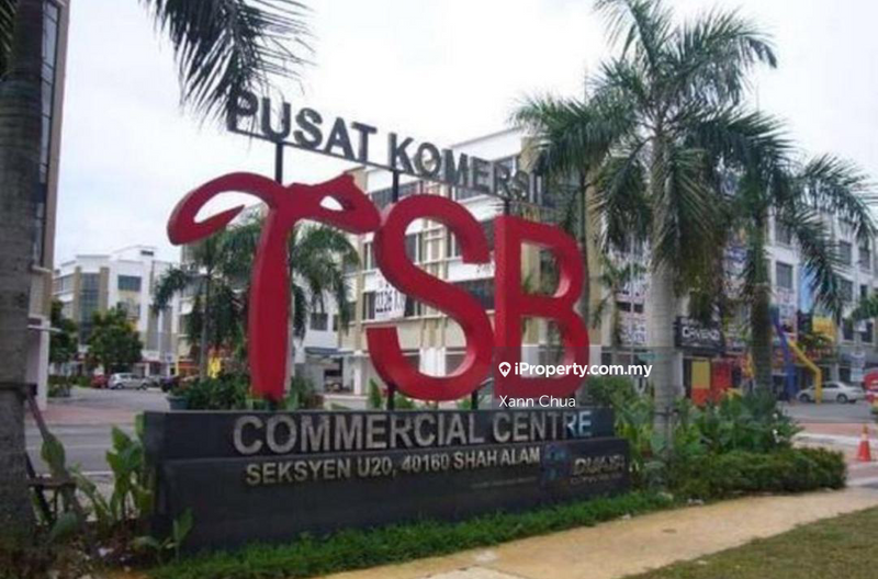 For Sale - TSB commercial Centre