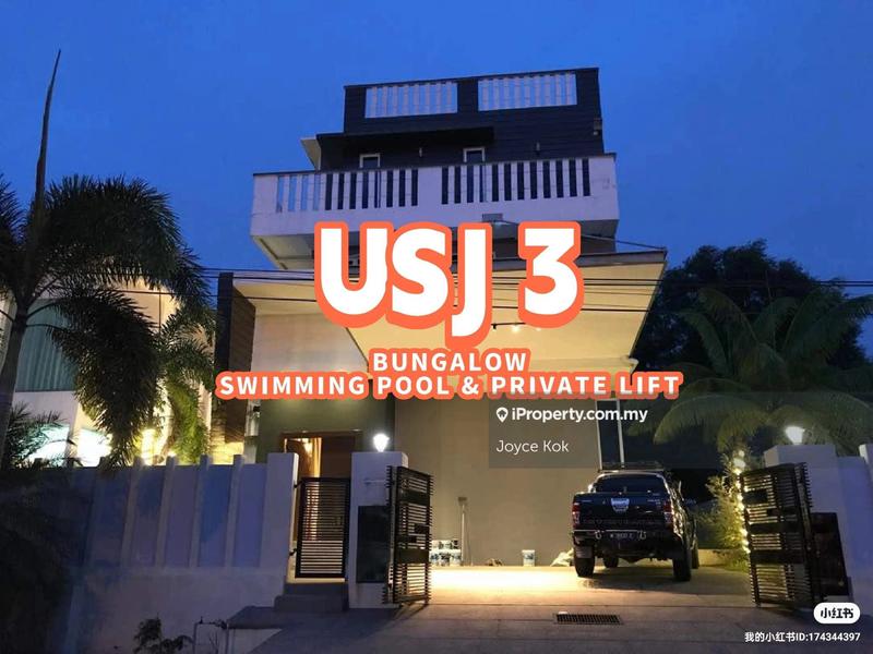 2-storey Terraced House for Sale in Usj 11, Subang Jaya by Joyce Kok - iProperty.com.my