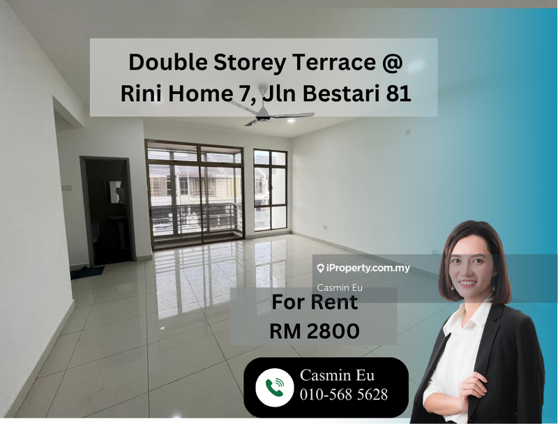 For Rent - 