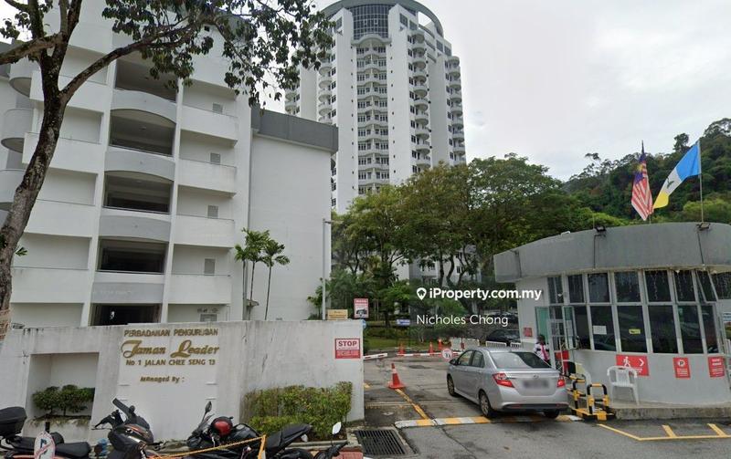 For Sale - Leader Garden