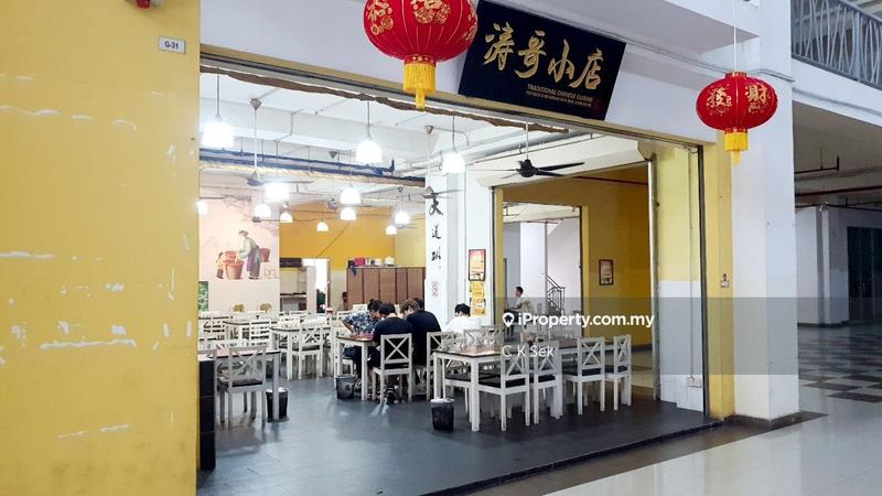 Shop for Sale in Kota Damansara, Selangor by C K Sek - iProperty.com.my