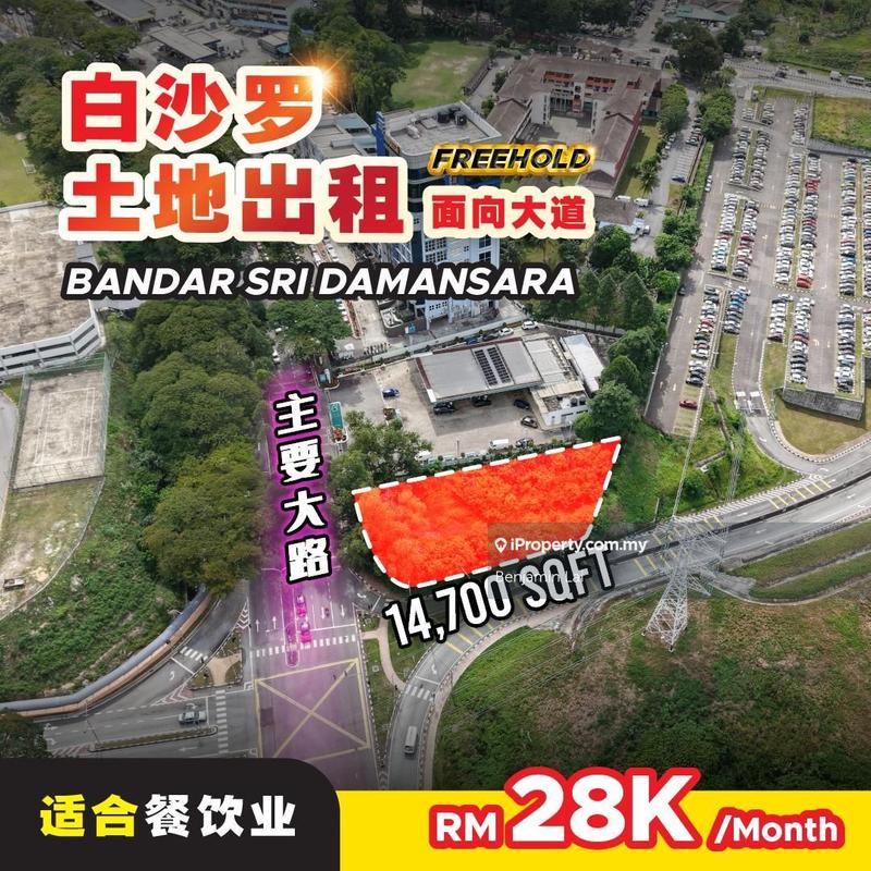 For Rent - Bandar Sri Damansara – Commercial Land for Rent
