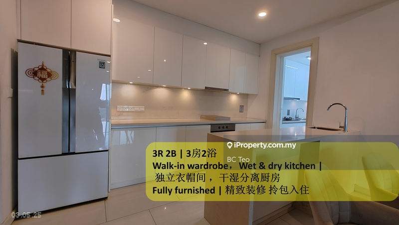 For Rent - One Central Park