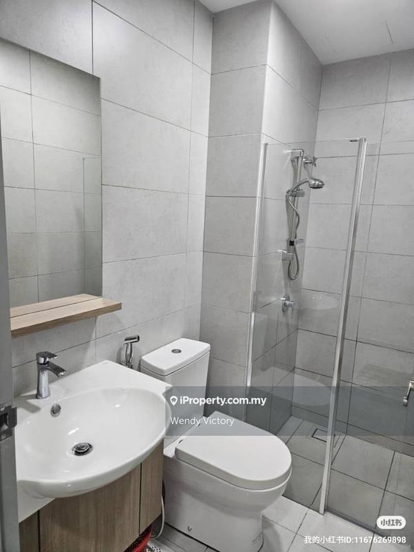 For Rent - Sinaran @ Utropolis