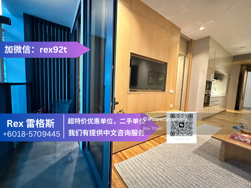 For Sale - The Ritz-Carlton Residences