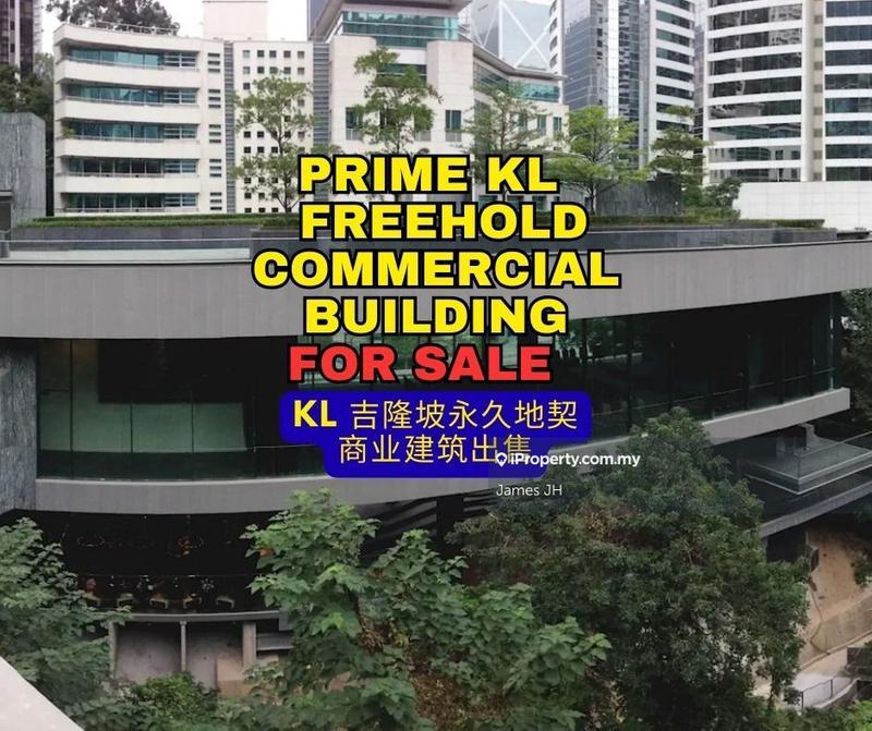 For Sale - KLCC 2 STOREY COMMERCIAL BUILDING RETAIL SHOP, KLCC KL CITY CENTRE, KL