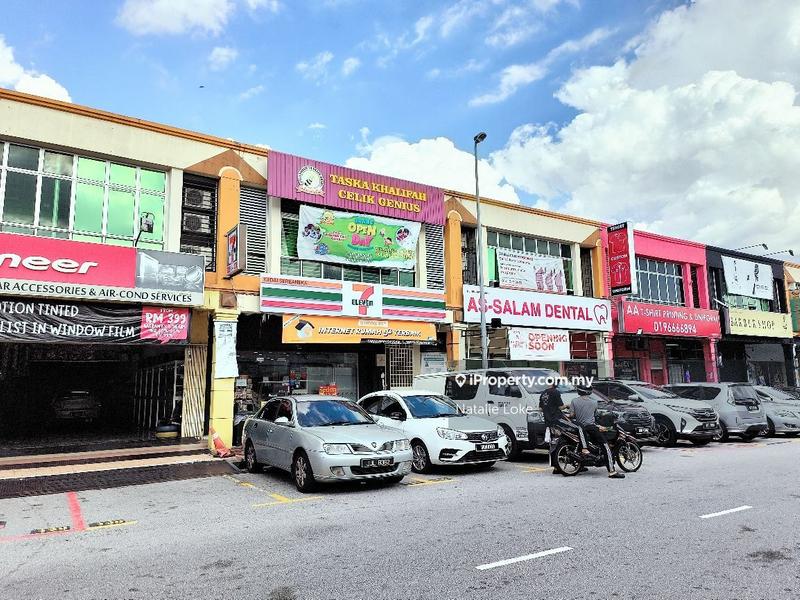 For Sale - 2 Storey Seksyen 7 Bangi, Main Access Road & High Traffic