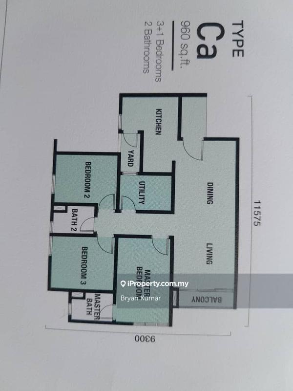 For Sale - The Birch