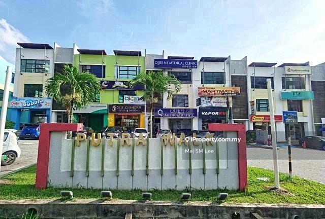 Putra Walk, Seri Kembangan