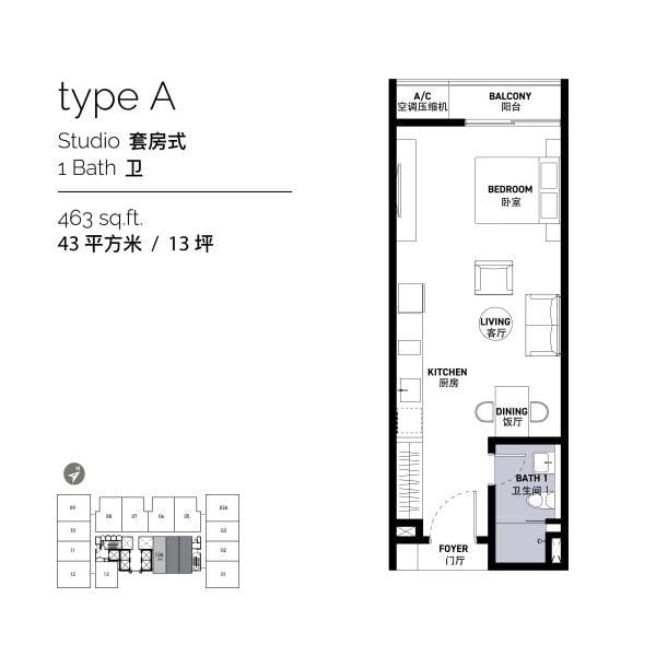 For Sale SWNK Houze @ BBCC