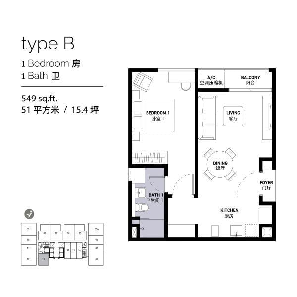 For Sale SWNK Houze @ BBCC