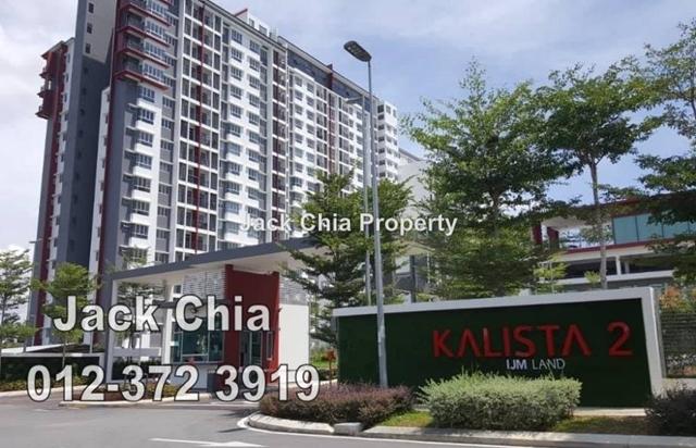Kalista 2 Apartment 4 Bedrooms For Sale In Seremban Negeri Sembilan Iproperty Com My