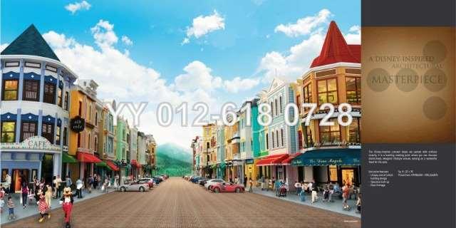 University Square Bandar Agacia Kampar Intermediate Shop Office For Sale Iproperty Com My