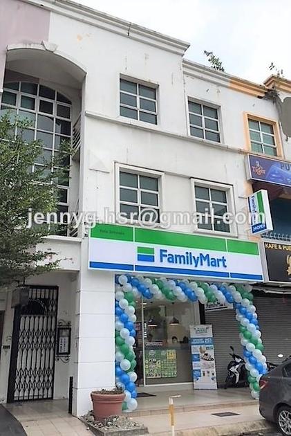 Kepong Intermediate Shop Office For Rent Iproperty Com My