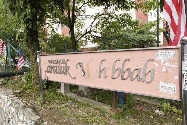 Pangsapuri Teratak Muhibbah Taman Desa Tingkat 16 Apartments For Sale In Taman Desa Kuala Lumpur Mudah My
