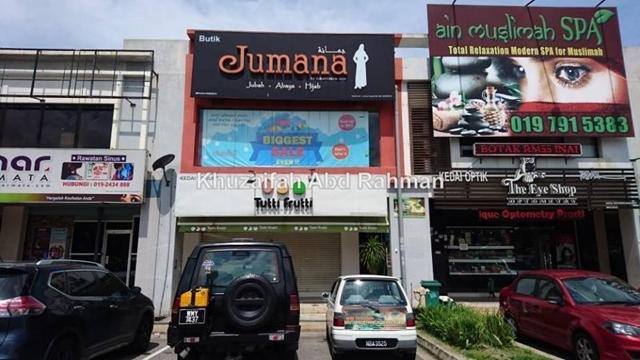 2 1 2 Shop Lot Seri Bangi Seksyen 8 Bangi Intermediate Shop For Sale In Banting Selangor Iproperty Com My