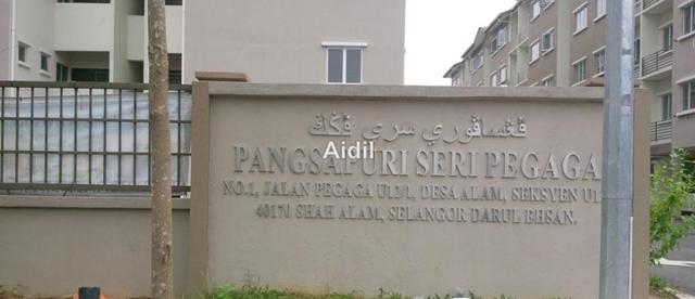 Seri Pegaga Intermediate Apartment 3 Bedrooms For Rent In Shah Alam Selangor Iproperty Com My