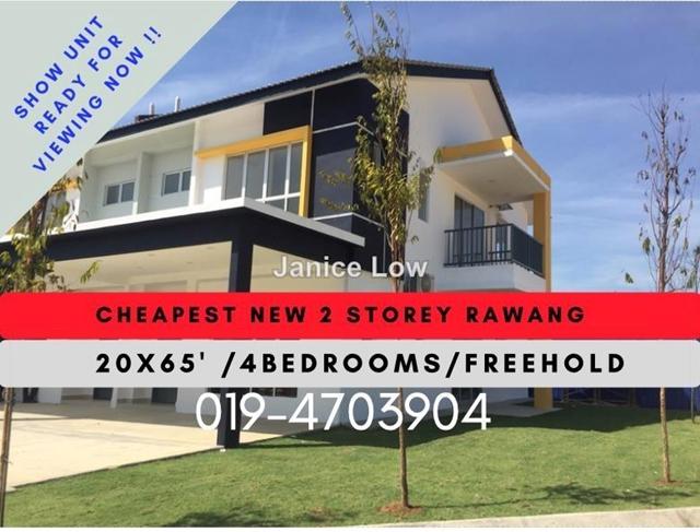 Alamanda Parklands Sg Choh Rawang Rawang Intermediate 2 Sty Terrace Link House 4 Bedrooms For Sale Iproperty Com My