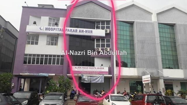 Bangi Intermediate Shop Office For Sale Iproperty Com My