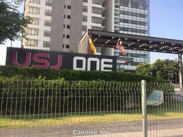 Usj One You One Penthouse Serviced Residence 4 1 Bedrooms For Sale In Subang Jaya Selangor Iproperty Com My