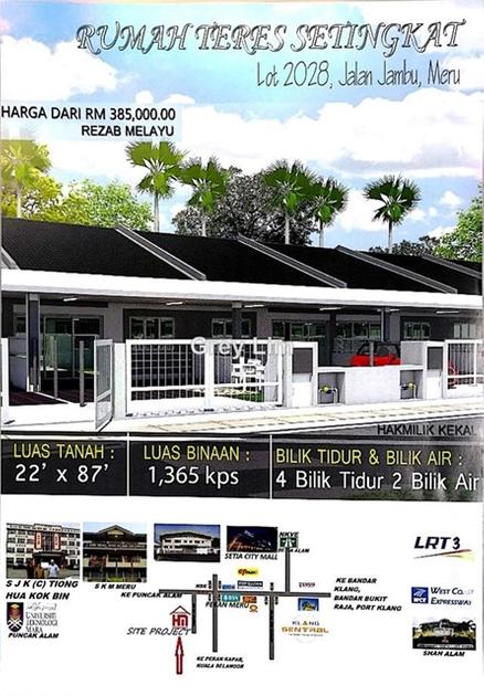Meru Klang 1 Sty Terrace Link House 4 Bedrooms For Sale Iproperty Com My