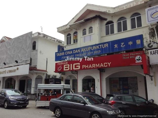 Taipan big pharmacy