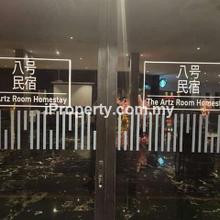 The Artz Hotel, Genting Highland, Bentong