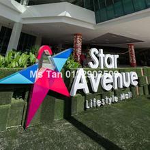 Star Avenue Shopping Mall, Subang Bestari